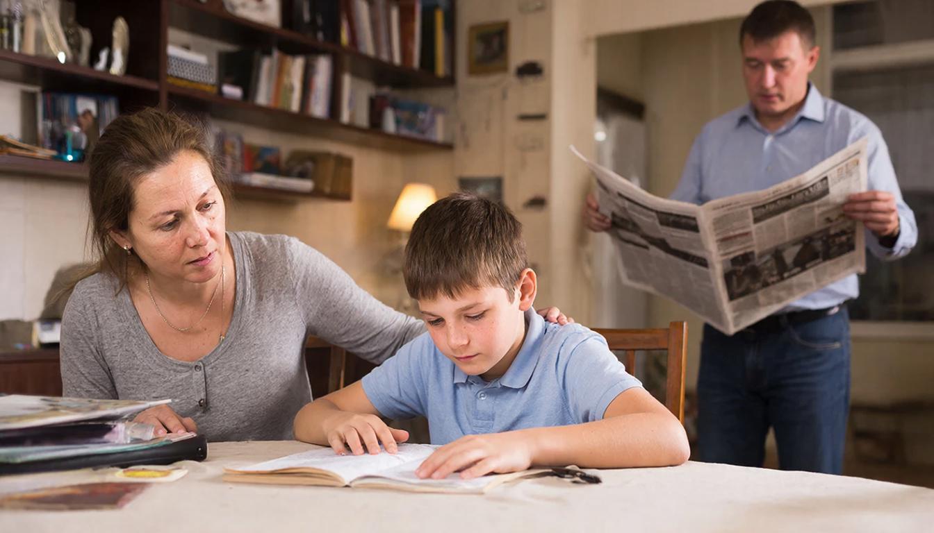 Домашнее задание