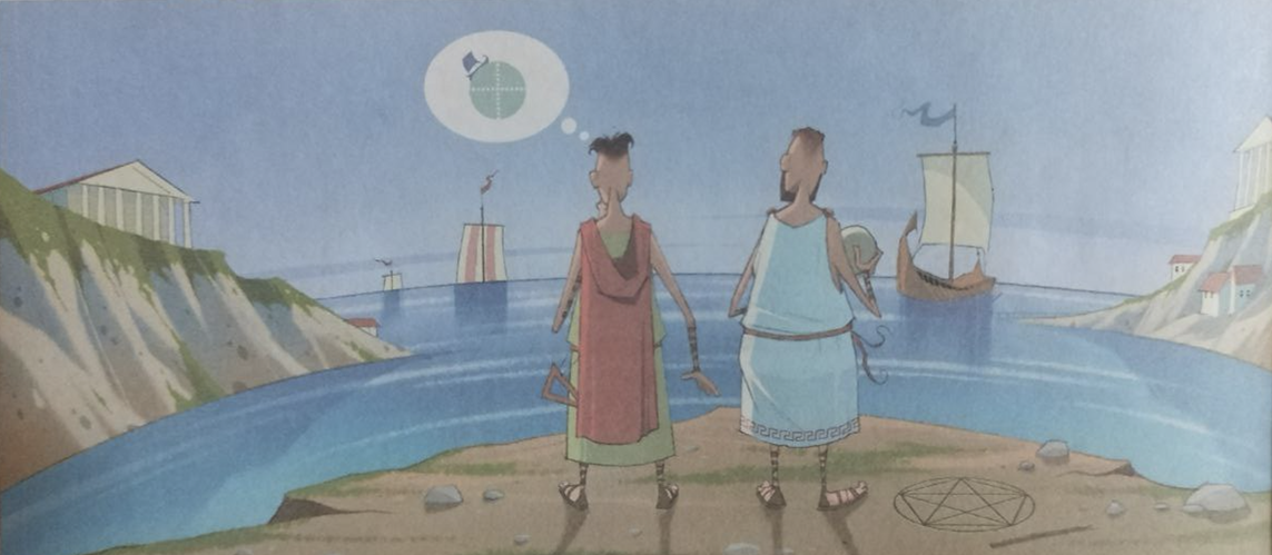 Школьные приоритеты