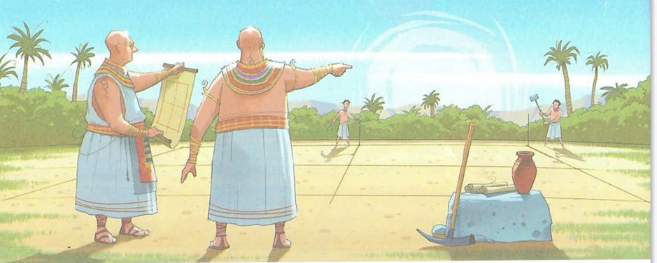 Земледелие в древнем Египте.