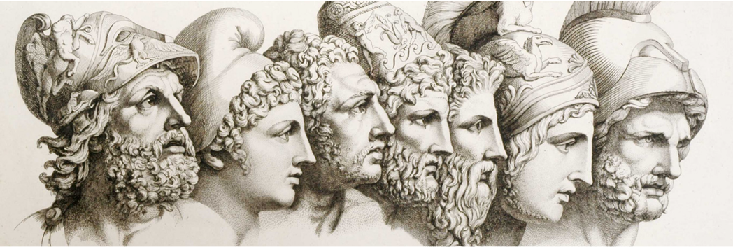 Великие греческие учёные.